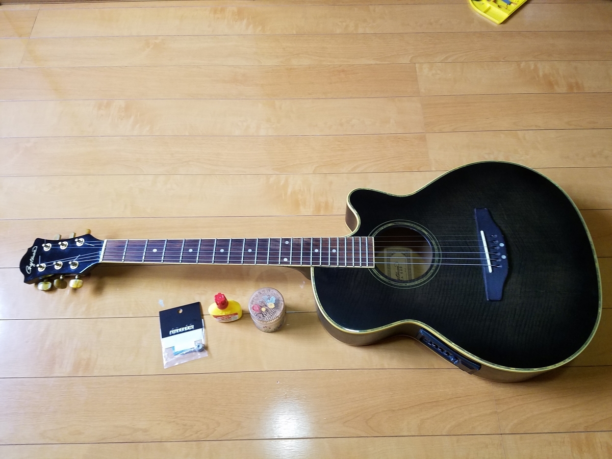 f:id:fk_aosan:20200921100137j:plain
