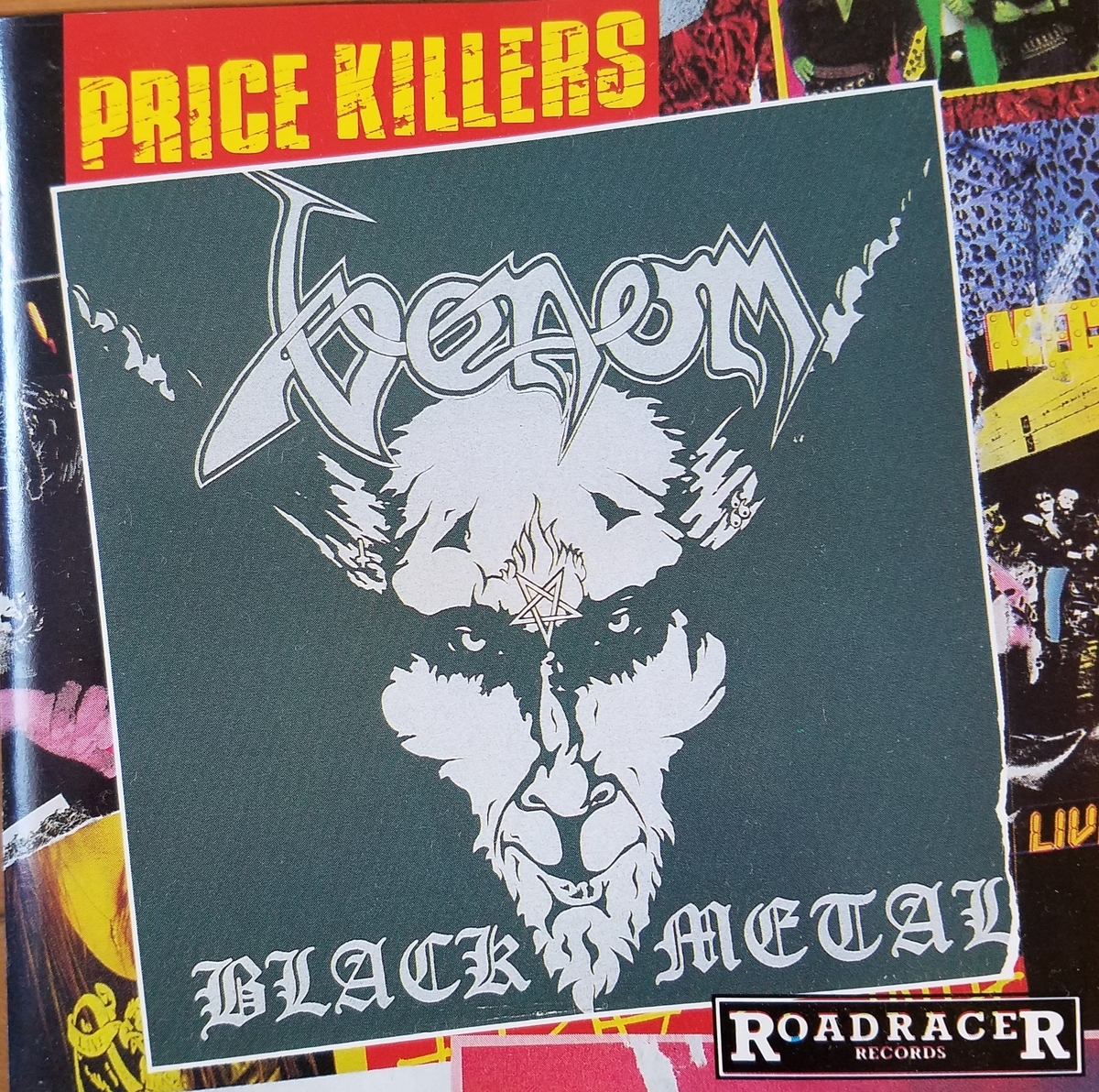 BLACK METAL【VENOM】 - 30年前のレコード棚