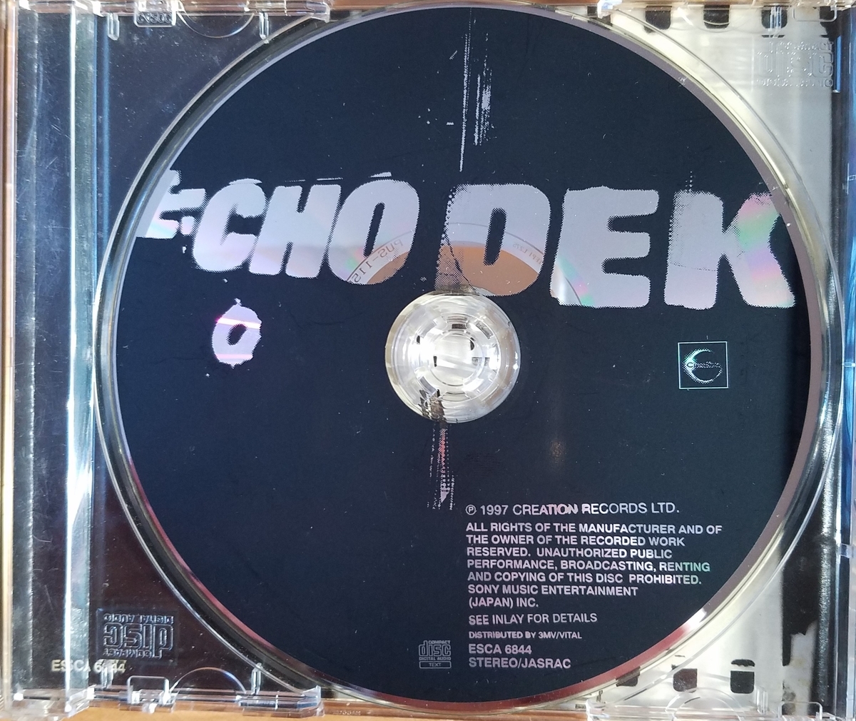 ECHO DEK【PRIMAL SCREAM】 - 30年前のレコード棚