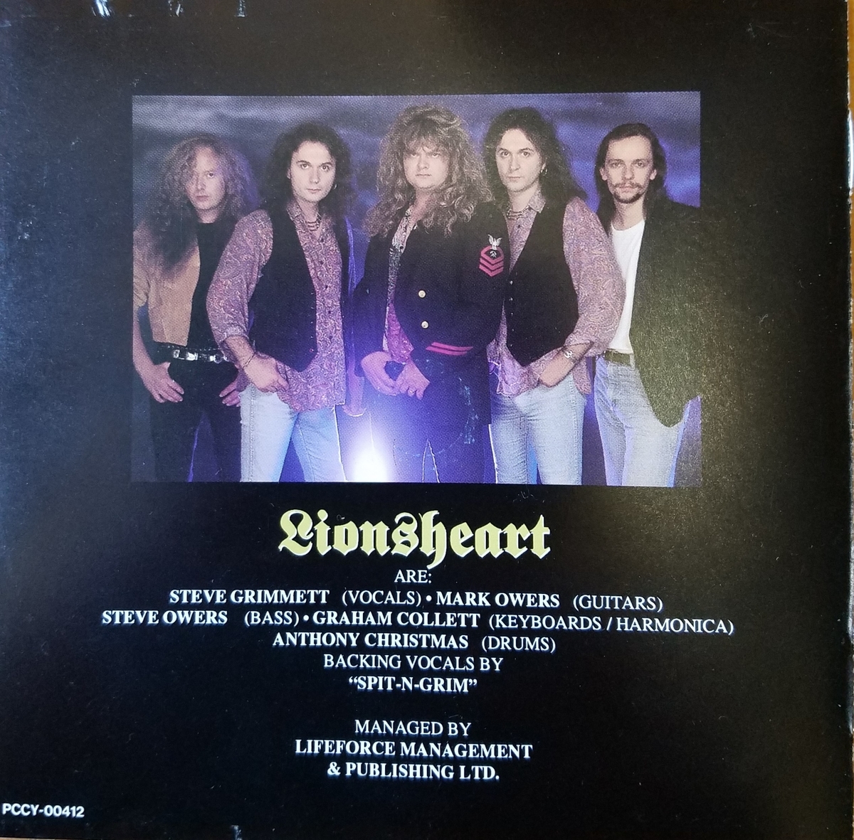 LIONSHEART【LIONSHEART】 - 30年前のレコード棚
