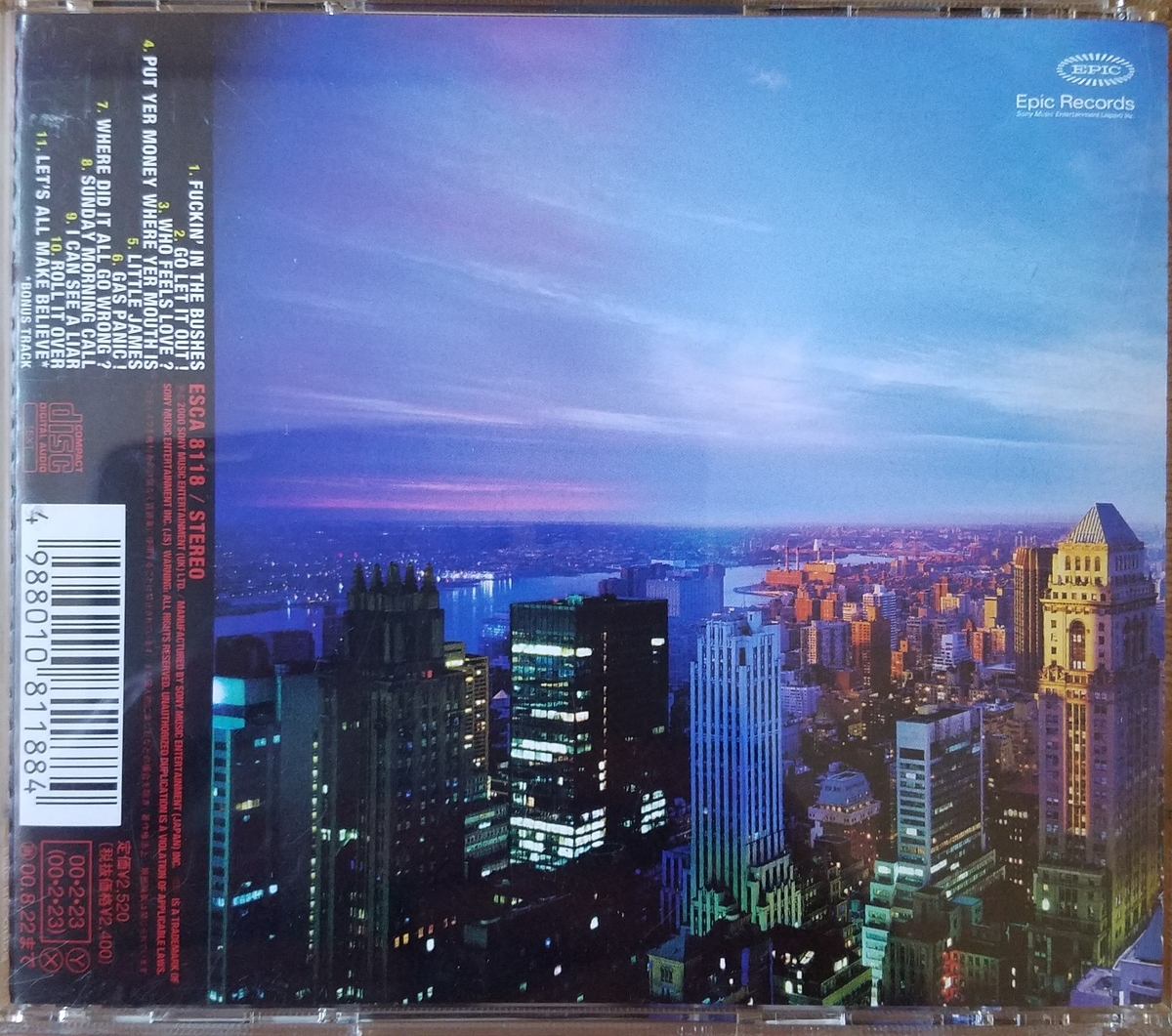 f:id:fk_aosan:20210110115319j:plain