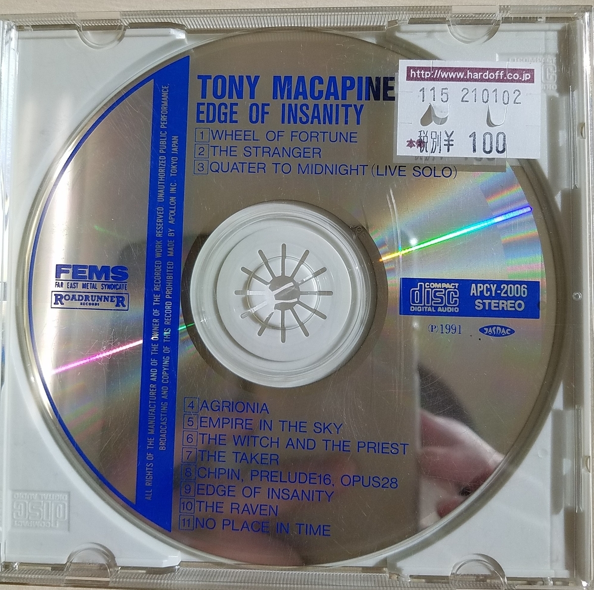 100円de名盤シリーズ-01】EDGE OF INSANITY【TONY MACALPINE