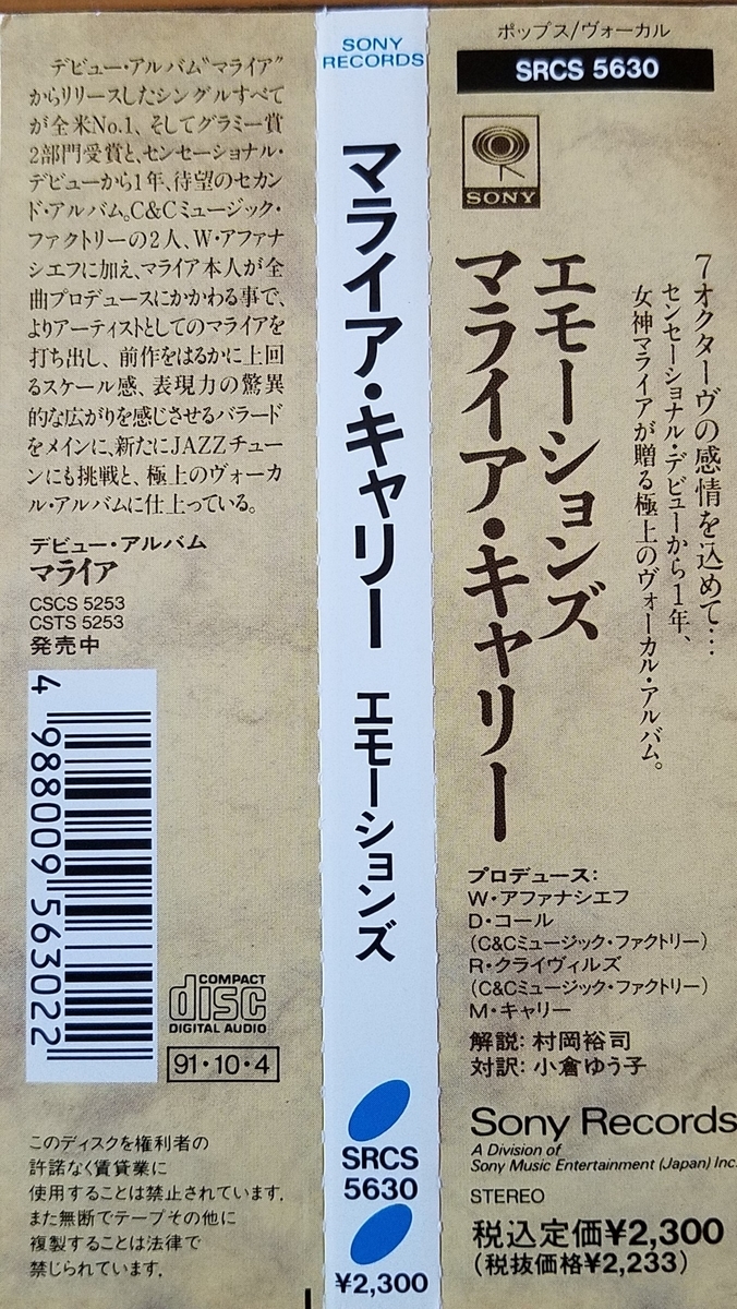 f:id:fk_aosan:20210206115620j:plain