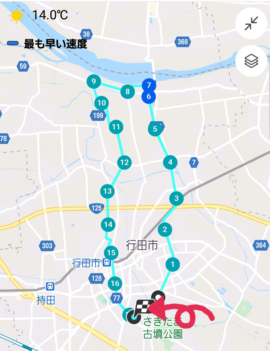 f:id:fk_aosan:20210228094114j:plain