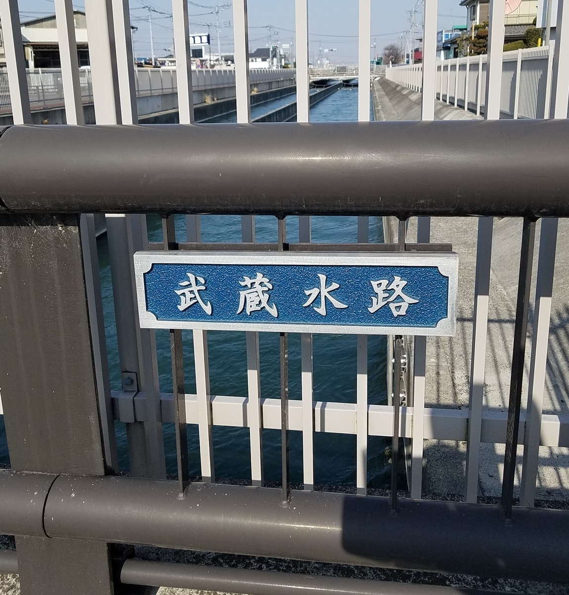 f:id:fk_aosan:20210228094202j:plain