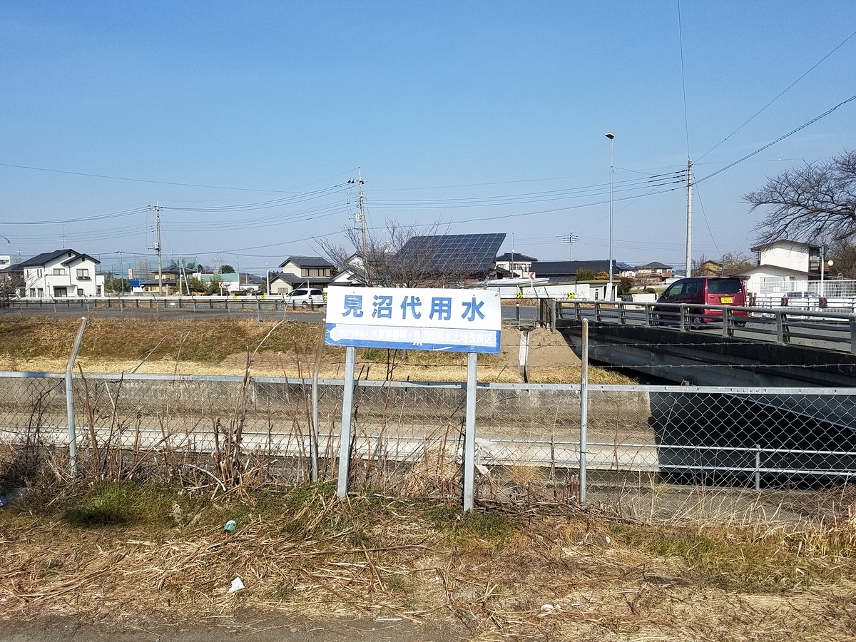 f:id:fk_aosan:20210228103133j:plain