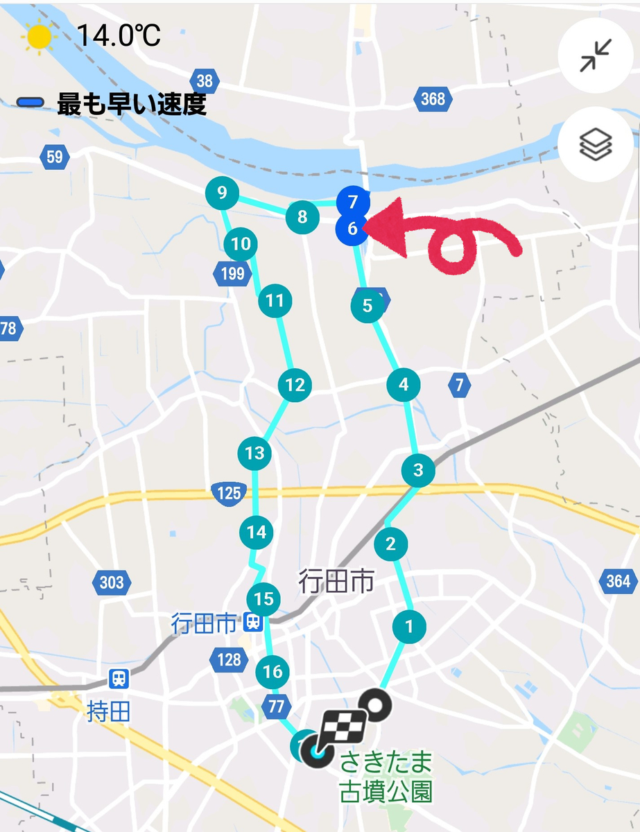 f:id:fk_aosan:20210228104508j:plain