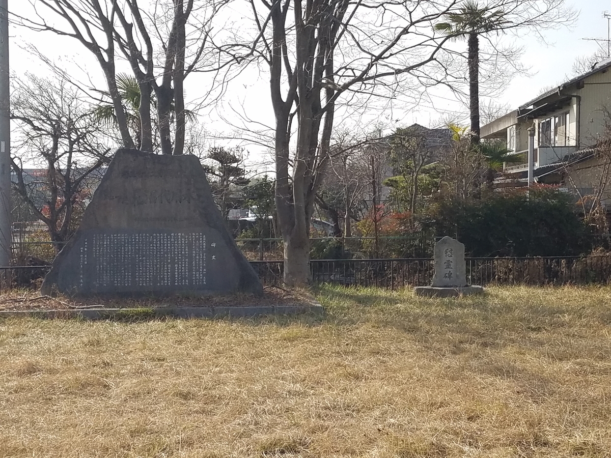 f:id:fk_aosan:20210228105705j:plain