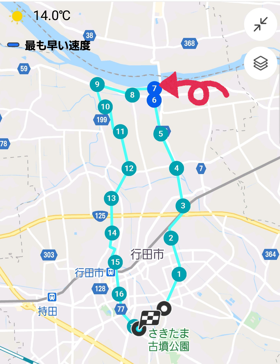 f:id:fk_aosan:20210228112008j:plain