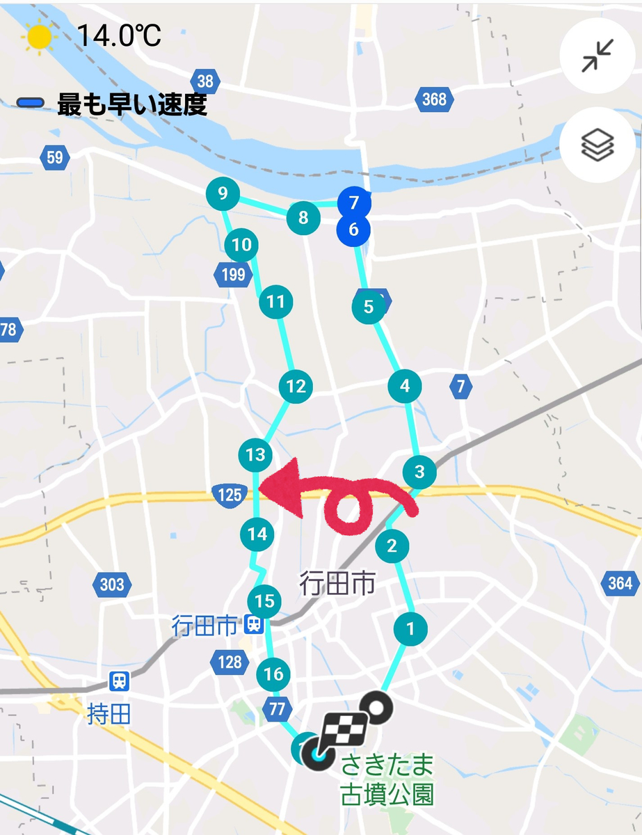 f:id:fk_aosan:20210228114930j:plain