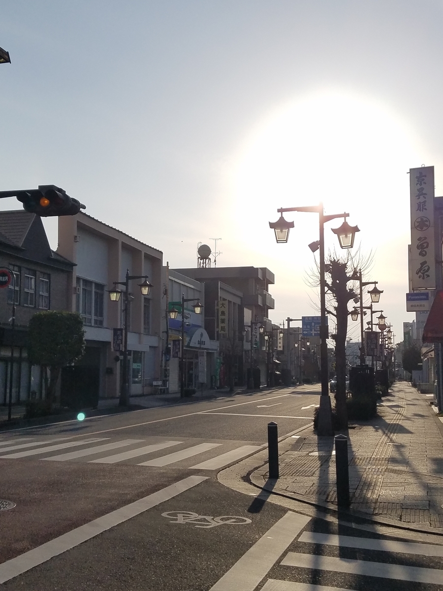 f:id:fk_aosan:20210228115229j:plain