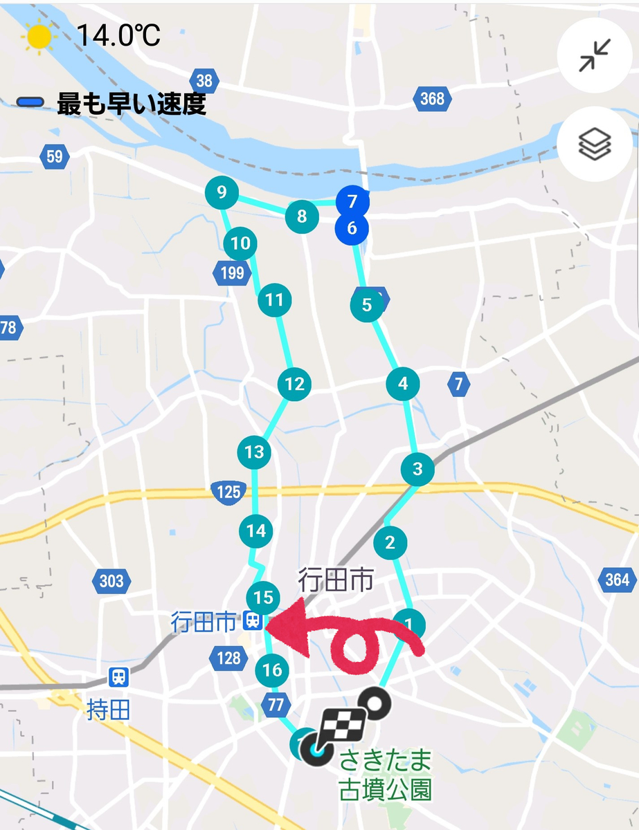 f:id:fk_aosan:20210228120330j:plain