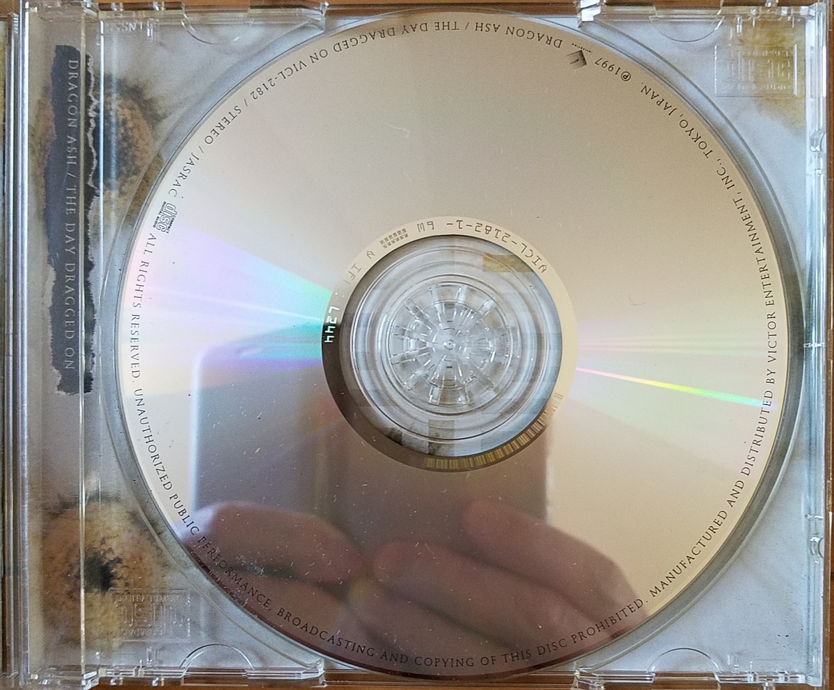 f:id:fk_aosan:20210314223439j:plain
