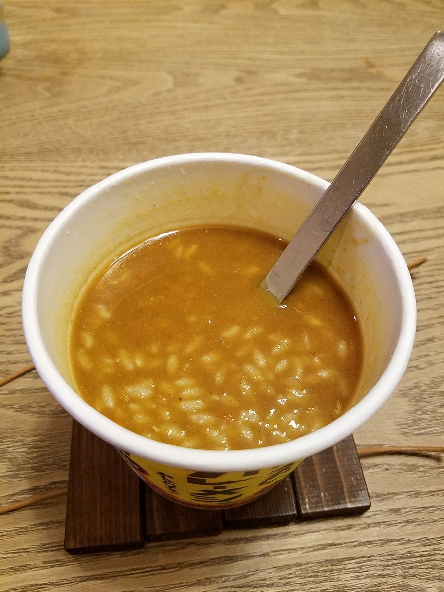 新製品 日清 スパイスカレー カレーメシ おしゃれチキン の実食した感想 胃を切った人はほどほどに 食べるをいかすライオン 新製品 日清 スパイスカレー カレーメシ おしゃれチキン の実食した感想 胃を切った人はほどほどに 食べるをいかすライオン
