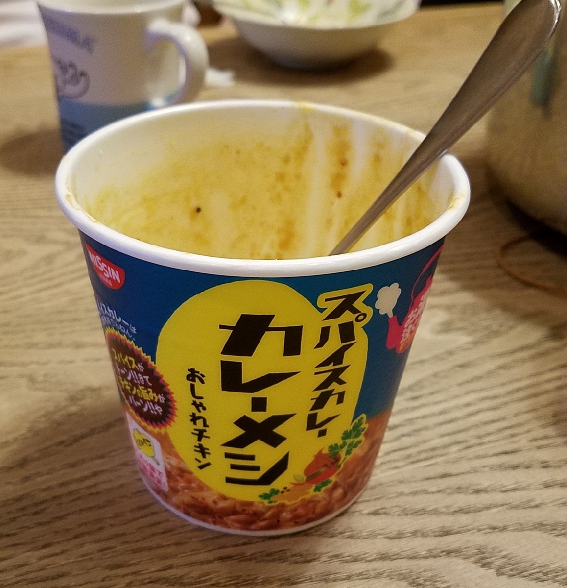 新製品 日清 スパイスカレー カレーメシ おしゃれチキン の実食した感想 胃を切った人はほどほどに 食べるをいかすライオン