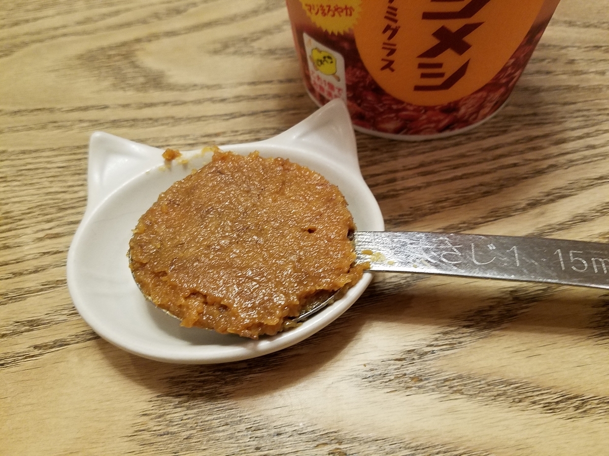 Tvでやってたアレンジに挑戦 日清 カレーメシビーフ のアレンジレシピの感想と 和風だしカレーメシjapan 普通が一番 食べるをいかすライオン