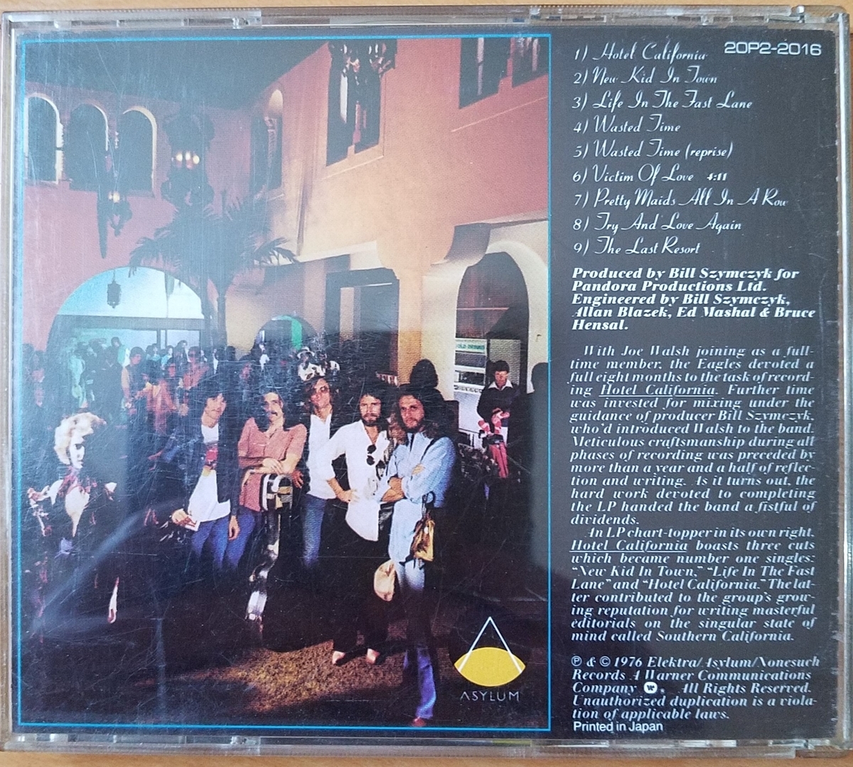 f:id:fk_aosan:20210504094815j:plain