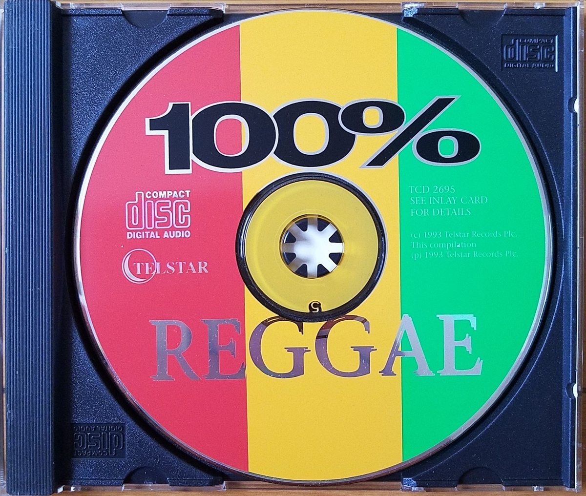 100％REGGAE Hits【Various Artists】 - 30年前のレコード棚