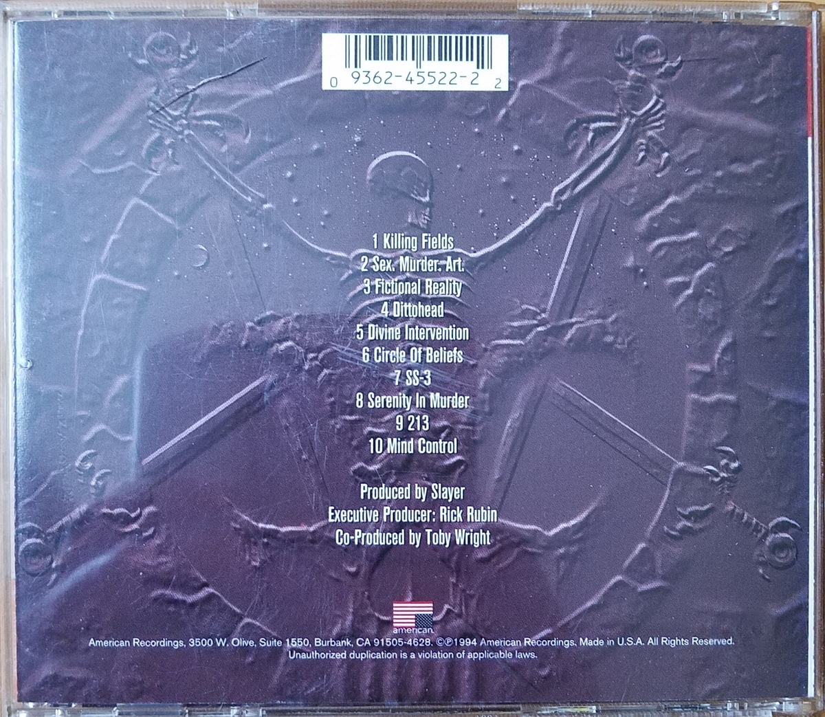 DIVINE INTERVENTION【SLAYER】 - 30年前のレコード棚