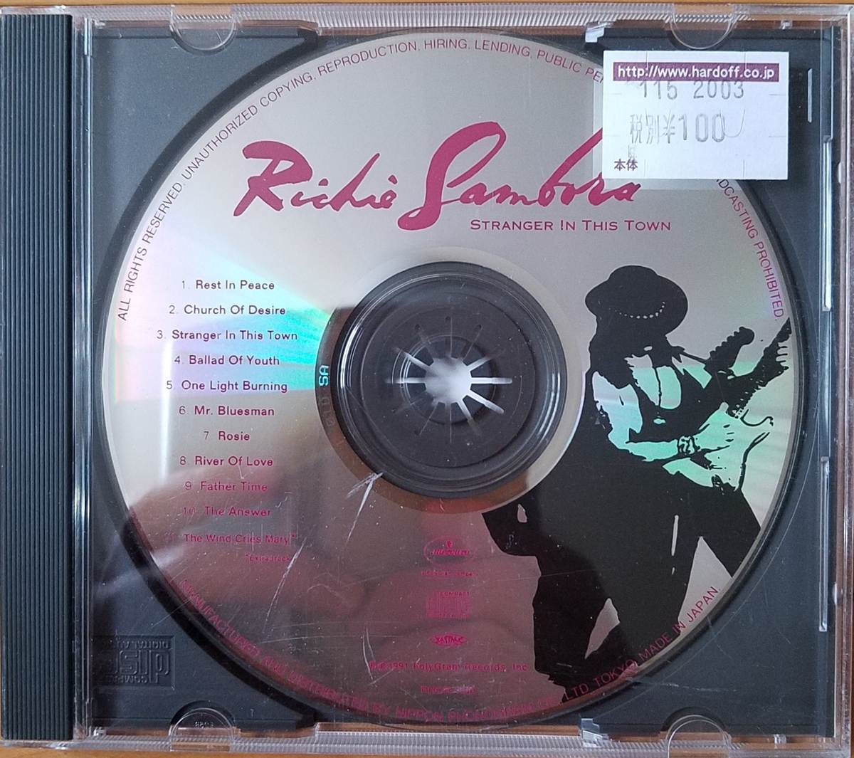 100円de名盤シリーズ-43】STRANGER IN THIS TOWN【RICHIE