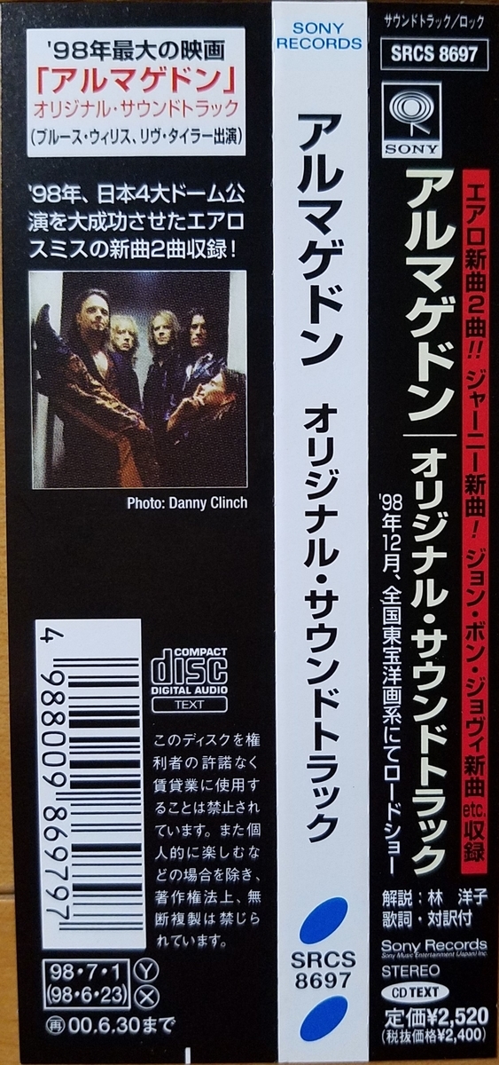f:id:fk_aosan:20211012151758j:plain