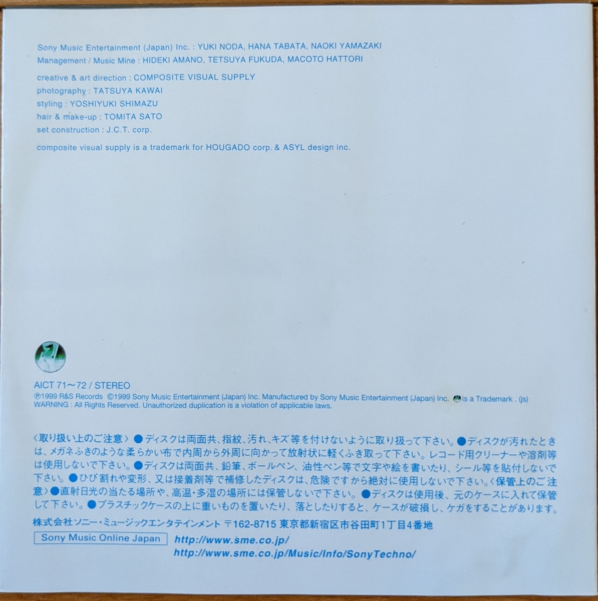 f:id:fk_aosan:20220410073352j:plain