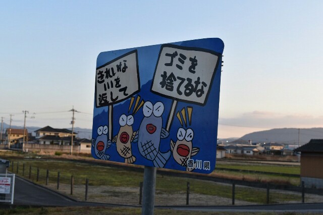 f:id:fkakip:20170221230333j:image