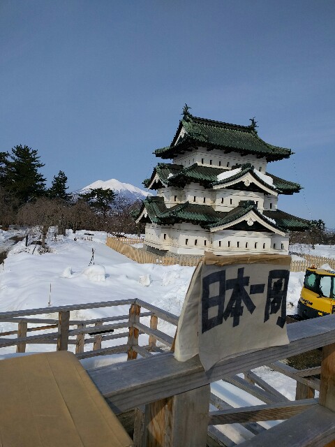 f:id:fkakip:20170317204957j:image