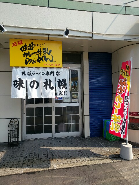 f:id:fkakip:20170317210658j:image