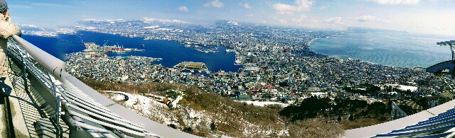 f:id:fkakip:20170325120817j:image