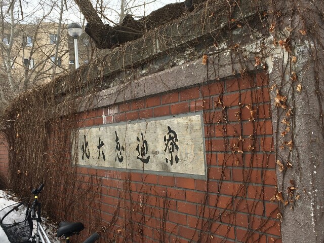 f:id:fkakip:20170325154029j:image