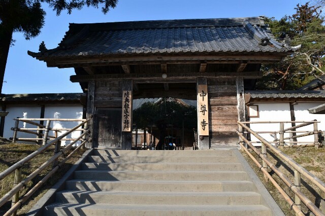 f:id:fkakip:20170326002331j:image