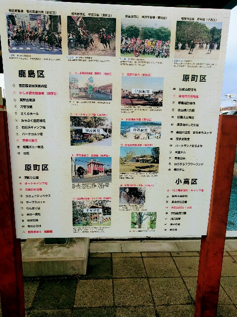 f:id:fkakip:20170407170239j:image