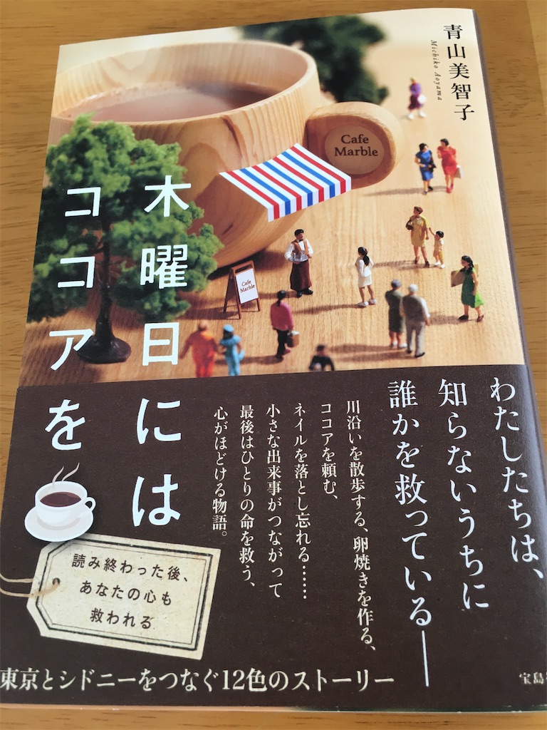 f:id:fkanta0929:20200725211009j:image