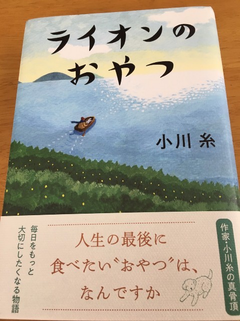 f:id:fkanta0929:20200729235213j:image