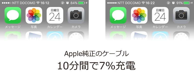 f:id:fkda:20160124180611j:image