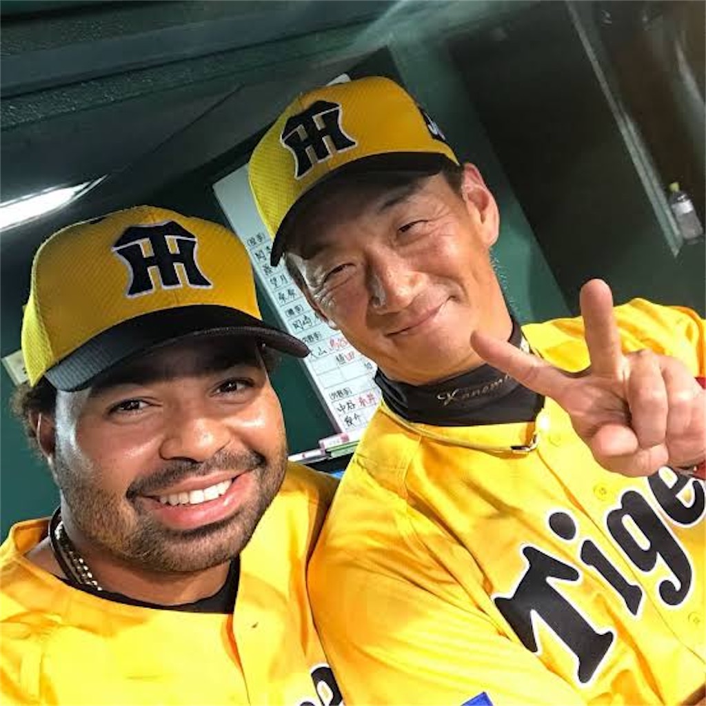 ウィリン ロサリオ 18 パワプロ パワナンバー Fkdm8のパワプロ日記