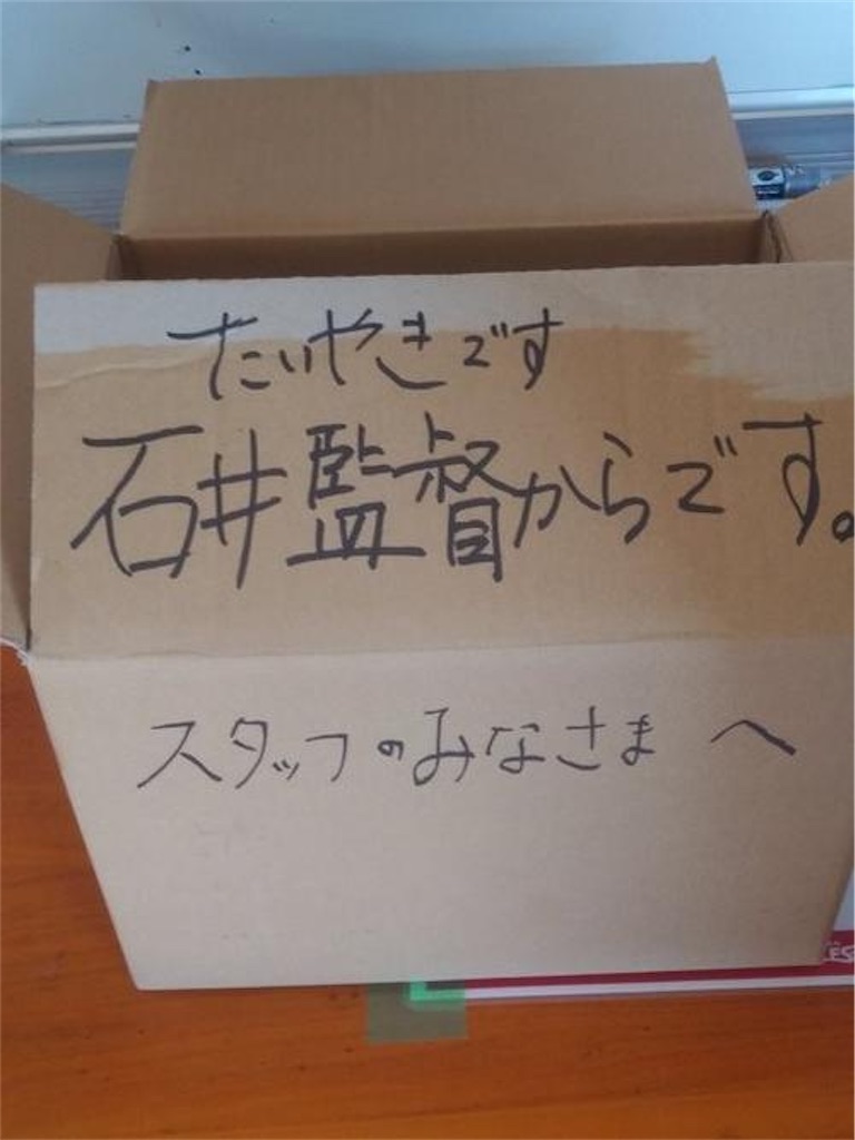 f:id:fkdm8:20210308033757j:image