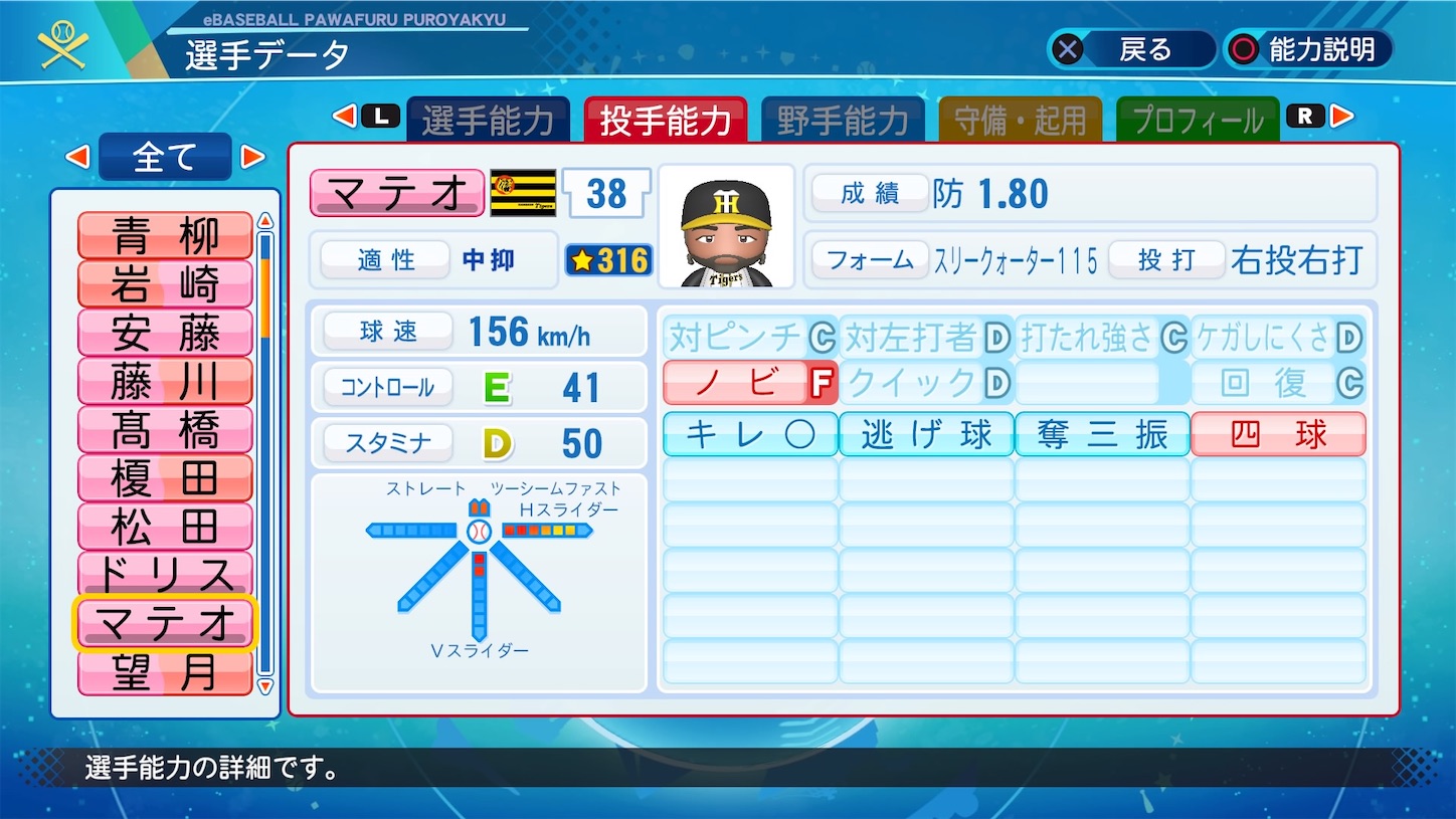 f:id:fkdm8:20211224201446j:image