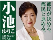 f:id:fkdtk:20160726225019p:plain f:id:fkdtk:20160726225019p:plain