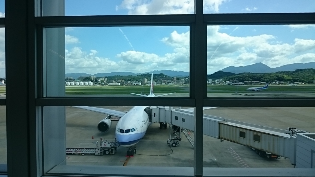 f:id:fkey:20170908174433j:plain f:id:fkey:20170908174433j:plain