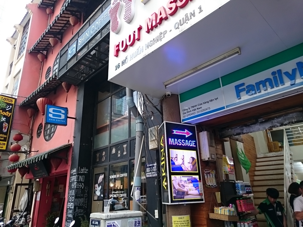 f:id:fkey:20180724180611j:plain f:id:fkey:20180724180611j:plain