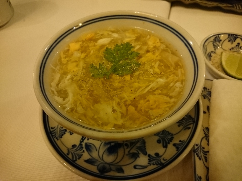 f:id:fkey:20180821120208j:plain f:id:fkey:20180821120208j:plain