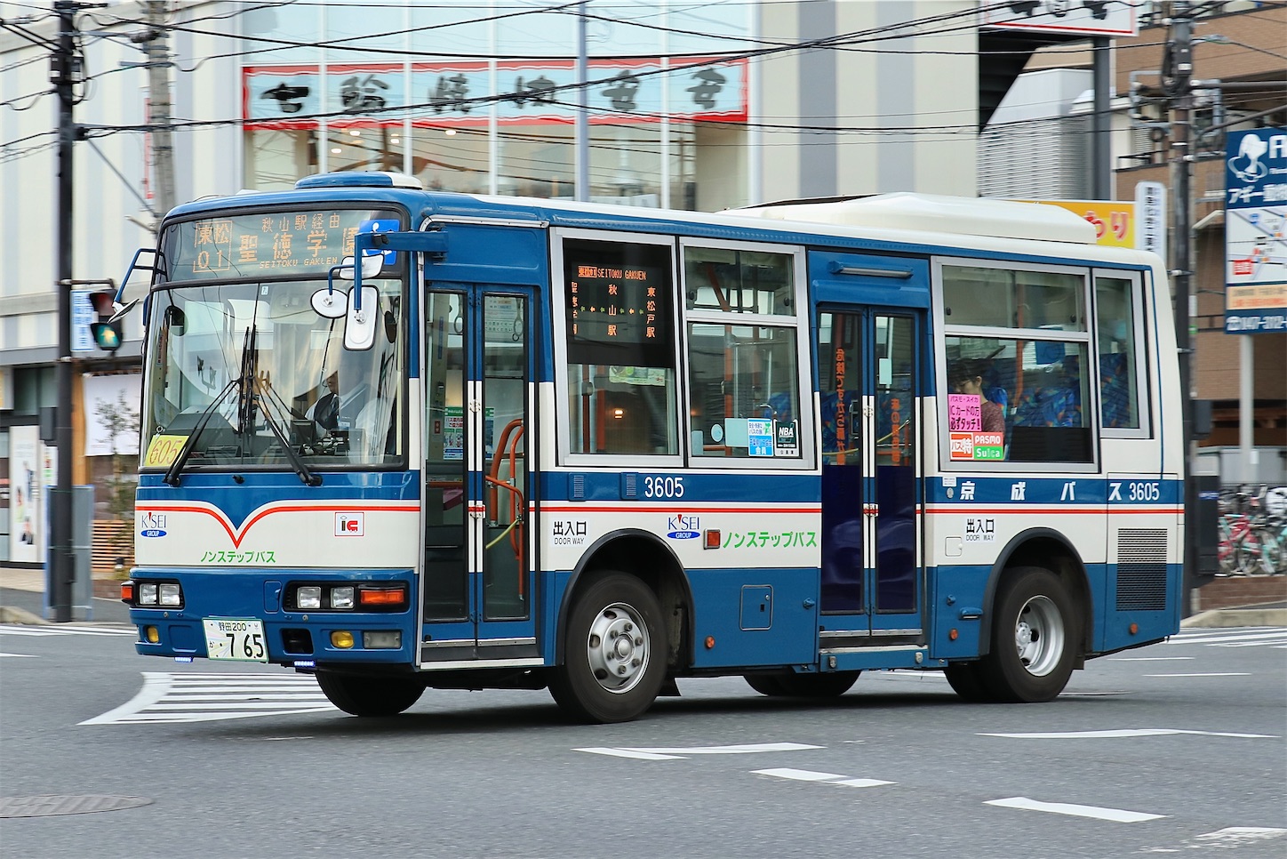 京成バス 3605 埋立地の何処かで
