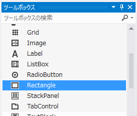 f:id:fkmt5:20130916162312p:image f:id:fkmt5:20130916162312p:image