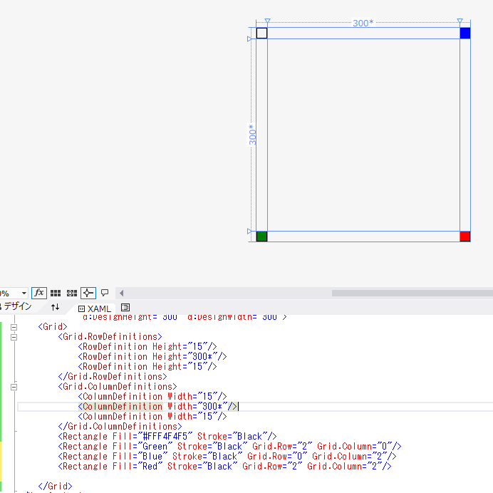 f:id:fkmt5:20130916171718p:image f:id:fkmt5:20130916171718p:image