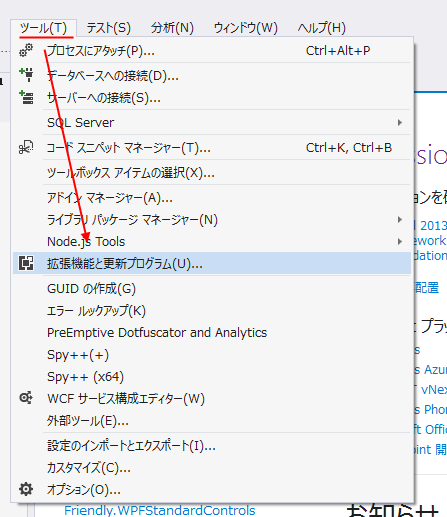 Nancy Asp Net でファイルアップロードサーバの作り方 C でプログラミングあれこれ