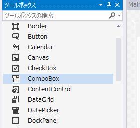 f:id:fkmt5:20140407012700p:image f:id:fkmt5:20140407012700p:image