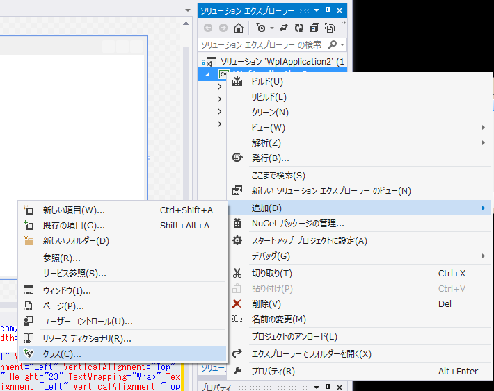 f:id:fkmt5:20140407015512p:image f:id:fkmt5:20140407015512p:image