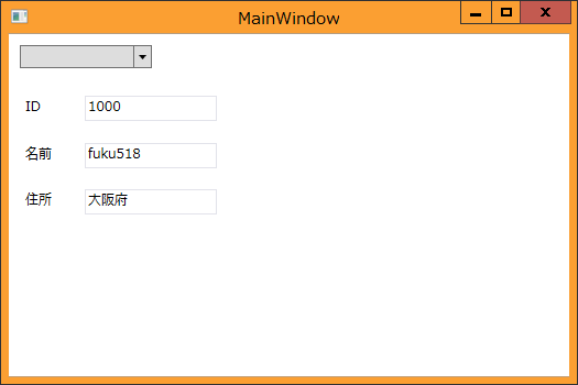 f:id:fkmt5:20140407021011p:image f:id:fkmt5:20140407021011p:image